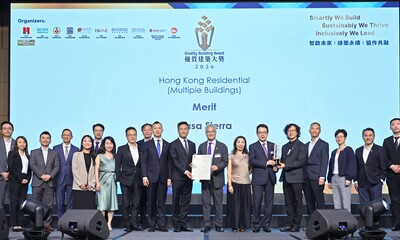 房协粉岭专用安置屋邨「乐岭都汇」于「优质建筑大奖2026」中夺得「香港住宅项目（多幢建筑物）」组别优异奖。